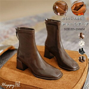 u[c V[gu[c fB[X XNGAgD Ȃ ₷ 傫TCY Vv l  r i  v ʊw ʋ JWA H~