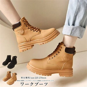 V[gu[c fB[X Y [Nu[c [XAbv u[c GWjAu[c  ₷ Ȃ C ɂ wlC Ǝ w l JW