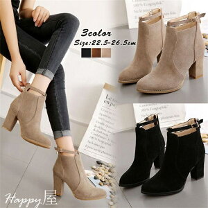 V[gu[c fB[X V[g `L[q[ nCq[ XG[h  t@Xi[t r ₷ Ȃ r JWA t@bV C