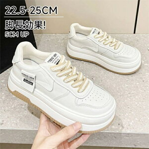 yʌXj[J[ fB[X t@bV C  Xj[J[ 22.5-25cm l ɂ y 30 40 50 ~ RtH[g ɂȂ s C 