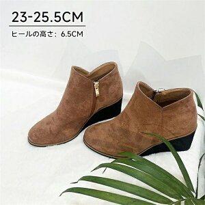 V[gu[c Ȃ u[c ₷ TChSAu[c nCq[ ɂȂȂ fB[X ~  XG[h CY 6.5cmq[ŔQ̈