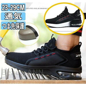 Y fB[X Xj[J[ ƌC  bV ʋC  y  |c jp 񂺂C Z[teB[V[Y jp  ̓ 