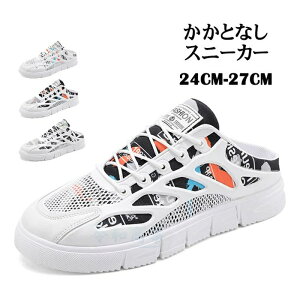 Xj[J[ Y ƂȂT_ Xj[J[ j[J[ V[Y Xb| fbLV[Y EHLOV[Y RȂ i[XV[Y H