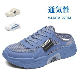 Xj[J[ Y ƂȂT_  ƂȂXj[J[ j[J[ V[Y Xb| fbLV[Y EHLOV[Y H T_