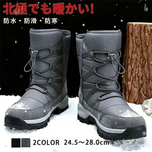 Xm[V[Y YC Xm[u[c AEghA h   {Au[c hC ~C C 傫TCY WjA[gu[c EC^[u[c J