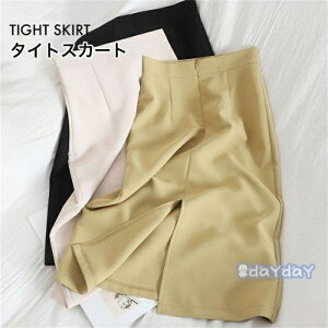 ^CgXJ[g fB[X  ACXJ[g ꂢ Vv ItBX ʋ ʊw Xbg G n {gX ĐV