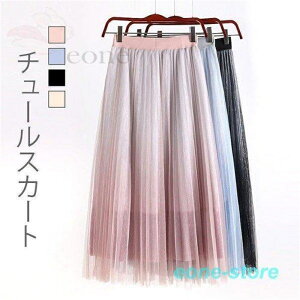 `[XJ[g fB[X XJ[g v[cXJ[g nt OXJ[g ~XJ[g ӂ LL EGXgS  LC