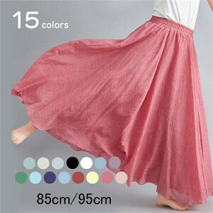 XJ[g t tAXJ[g Ȗ 40 tA fB[X OXJ[g 20 30 50 nCEGXg  ʋ l V