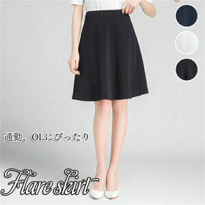 XJ[g fB[X  G rWlXX[c n nCEGXg   ʋ ItBX rWlX OL  IV {gX jtH[  