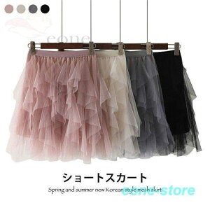 V[gXJ[g fB[X tAXJ[g XJ[g `[ sK  GKg ^ ؂₩  LC i {gX tV