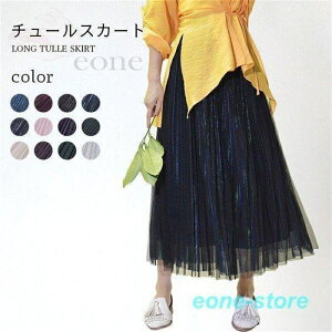 `[XJ[g fB[X XJ[g `[ ~XJ[g OXJ[g v[cXJ[g Odn nt EGXgS