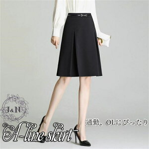 XJ[g fB[X  H G rWlXX[c n nCEGXg AC ʋ ItBX OL AC IV {gX jtH[  