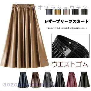 PUXJ[g fB[X H~ v[cXJ[g U[XJ[g H ~  OXJ[g l n v[c O EGXgS tAXJ[g s