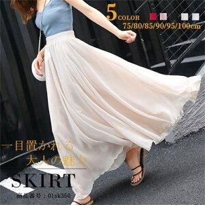 XJ[g O t VtH fB[X OXJ[g }LVXJ[g }LV AC {[  EGXgS nL  Vv