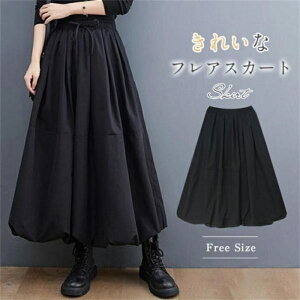 XJ[g fB[X tAXJ[g G OXJ[g t  H OXJ[g ~ {gX l ꂢ S EGXgS  H