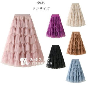 fB[X XJ[g eBA[hXJ[g `[XJ[g XEB[g   XJ[g ̌^Jo[ a  j Cxg fB[ ʋ tH