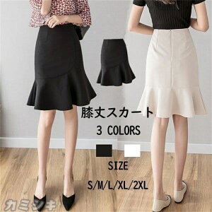 XJ[g fB[X G H ^CgXJ[g tA }[ChXJ[g   nCEGXg rWlX ʋ ItBX  20 30 40