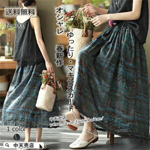 Ă΂XJ[g M~XL ACXJ[g fB[X  tV }LVXJ[g nCEGXg  ԕ LC O 40  񎟉