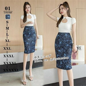 XJ[g fB[X ^CgXJ[g yVXJ[g G 203040 ԕ Xbg t ꂢ  t@bV ݉ 񎟉 p[eB[ l