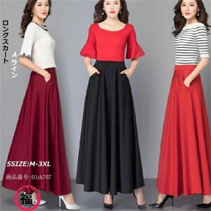 XJ[g fB[X t fB[X AC O 傫TCY OXJ[g{gX }LVXJ[g nCEGXg 