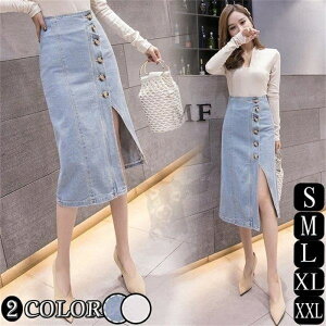 ^CgXJ[g fB[X fjXJ[g Xbg ~ XJ[g G XJ[g nCEGXg ʋ Be[W Vv S M L XL XXL