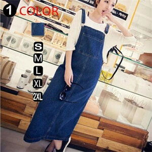 fj Wp[XJ[g fB[X tăI[C I[o[I[ 傫TCY TybgXJ[g OXJ[g t }LV fjXJ[g