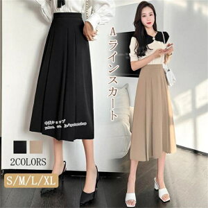 Ă΂XJ[g ACXJ[g ^CgXJ[g fB[X O i tďHrWlX tAXJ[g nCEGXg ItBX OL n ʋ?XL V