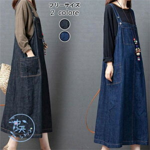 TybgXJ[g Os[X fB[X 郏s[X m[X[u fj  ̌^Jo[ JWA f[[ o 傫TCY 2030