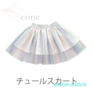 �`���[���X�J�[�g �q���� �X�J�[�g �`���[�� �v���[�c�X�J�[�g ���n�t�� ������ �ӂ��� �J���t�� ���� ���̎q ���� �K�[���Y �{�g���X �ĐV��