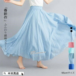 t }LVXJ[g ȖXJ[g tAXJ[g nt  Vv fB[X {gX EGXgS OXJ[g  \ 5F