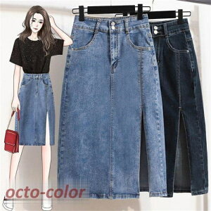 fjXJ[g fB[X Xbg JWAXJ[g 튴 傫TCY ؍t@bV ACXJ[g fj 50403020 XJ[g