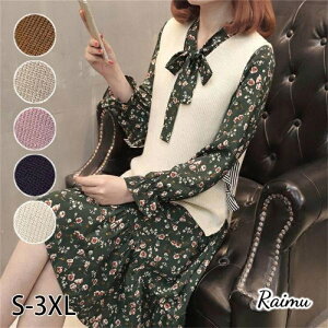 Z[gAbv fB[X ԕs[X xXg XJ[g tH V 2_Z[g t@bV ₹ mC  傫TCY ̌^Jo[ g raimu