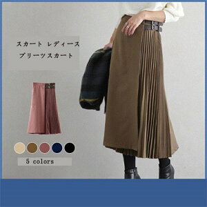 XJ[g {gX fB[X 40 ꂢ tH y  JWA aC v[c XJ[g nCEGXg   20 30 5F