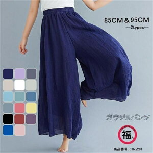 pc lpc fB[X }LV tAXJ[gXJc XJ[` nCEFXg 傫TCY tA n  t  30 40 50