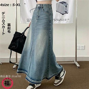 XJ[g fj N AC fB[X H~ O 傫TCY OXJ[g{gX }LVXJ[g nCEGXg g 