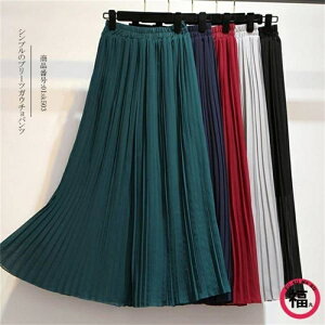 �p���c �{�g���X �����O�� ���C�h�p���c �����O�p���c �K�E�`�� �X�J�[�g �X�J�[�`�� ���f�B�[�X ���ꂢ�߃��C�h�p���c ���C�h �E�G�X�g�S�� ���n �������