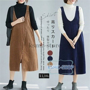 Wo[XJ[g VlbN s[X fB[X WXJ I[C Os[X XJ[g ~ 傫TCY  ̌^Jo[ 40