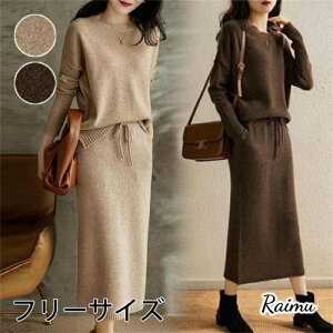 Z[gAbv fB[X 2_Z[g jbg Z[^[XJ[g gbvX wl  H~ N[lbN vI[o[ ؍ n JWA raimu