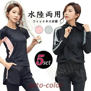 ���� ���f�B�[�X �t�B�b�g�l�X ���� ���f�B�[�X �̌^�J�o�[���� �������p 5�_�Z�b�g ���f�B�[�X �̌^�J�o�[ ���K ���b�V���K�[�h ���� �㉺�Z�b�g