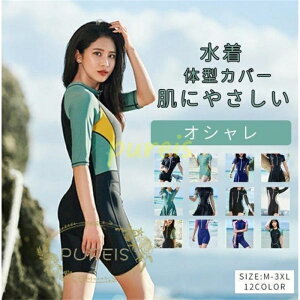 tBbglX  s[X I[C fB[X ̌nJo[ XfUC ̌^Jo[ jp Kp j   XCEFA 킢