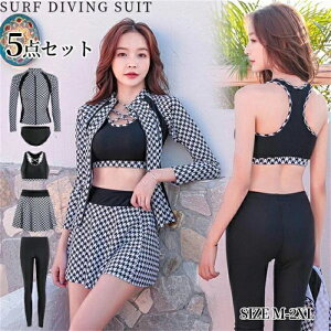 lbg撅グ fB[X bVK[h UVJbg 5_㉺Zbg T[tpc uW[ V[c T[tB XJ[g Zbg j C s r[`