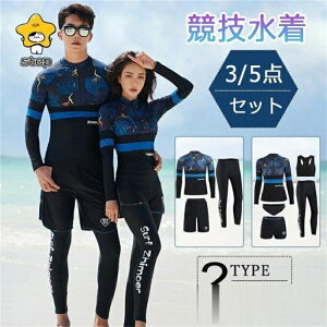 tBbglX Y /fB[X 3/5_Zbg bVK[h ㉺Zbg Zj  T[ttBbglX Ăh~ X|[c XCEFA