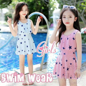 q  LbY s[X C v[ qǂ I[C ԕ C  AEghA V  K[Y ̎q Lbg 260cm X|[c 