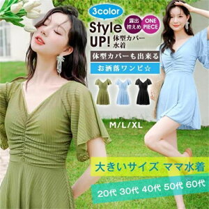 s[X ̌^Jo[  fB[X 傫TCY }} Igiq V[gpč^ IoT