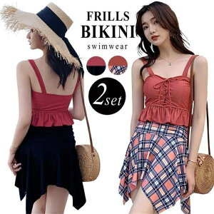  trLj fB[X ̌^Jo[ wXJ[g 2_Zbg [XAbv obNV obNt Igiq   ZNV[ n