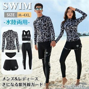 tBbglX ̌^Jo[ fB[X Y bVK[h Zbg Zp[g 킢 傫TCY V[gpc ^Lj rLj }}