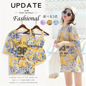  Z w fB[X 3_Zbgv[ bVK[h ̌^Jo[ 傫TCY   Zp[g ][g }} 