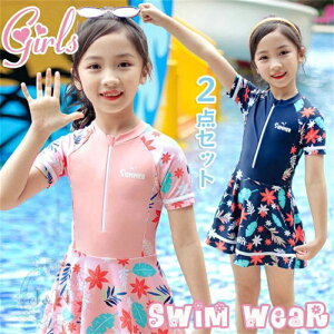 q  LbY s[X C v[ qǂ I[C C  AEghA V  K[Y ̎q XJ[g Lbg X|[c 