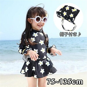   s[X^Cv Xqt LbY qp ̎q n  ԕ t I[C XCEFA XC~O j v[ C C