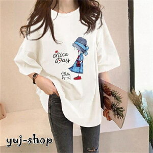 TVc fB[X  gbvX TVc ێ 傫TCY vI[o[ JWA  㒅 ĐV